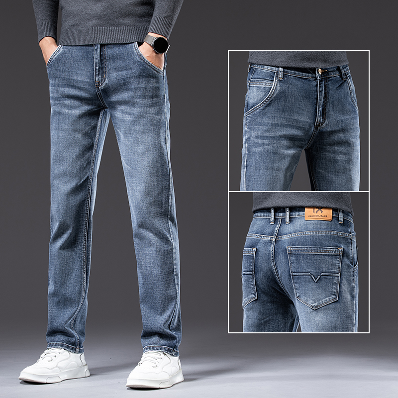 Golden Shield Jeans Men's 2021 New Straight Drum Pants Loose Men's Pants Spring Autumn Money High-end Casual Men's Pants