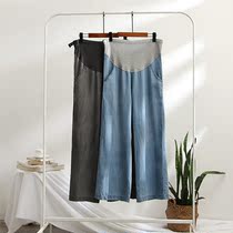 Pregnant women Tencel jeans spring and summer thin wide-leg straight trousers loose casual nine-point summer wear large size