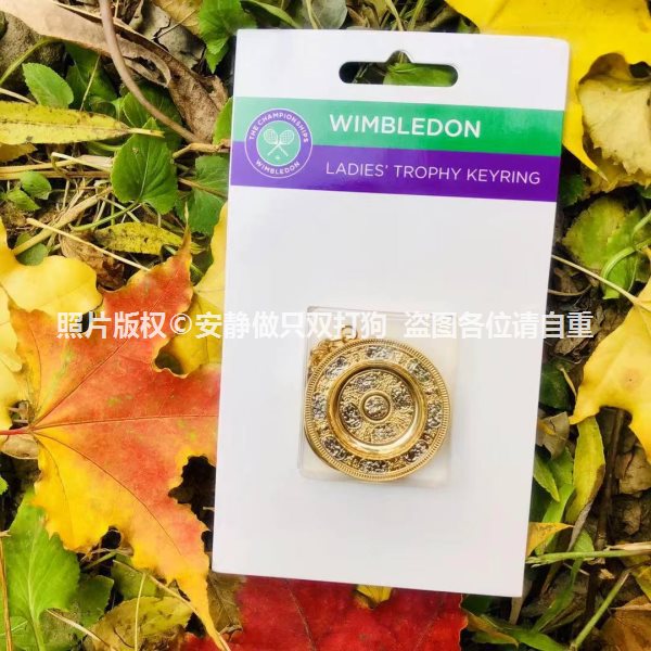 Spot 2021 Wimbledon Trophy Key Chain Rose Dew water tray Key buckle Halle Pumbuton Official souvenir