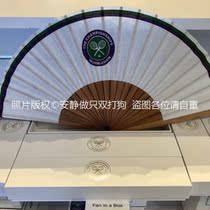 2019 Wimbledon Wimbledon Folding Fan Official Keepsake Wimbledon Federer