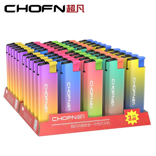 Металлическая ветрозащитная одноразовая зажигалка для коммерческого использования, делается под заказ, оптовые продажи