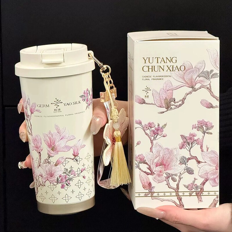 Germ Intangible Cultural Heritage Suzhou Embroidery Insulated Cup for Girls, High-Value New Large-Capacity Straw Cup, Stainless Steel Portable Coffee Cup