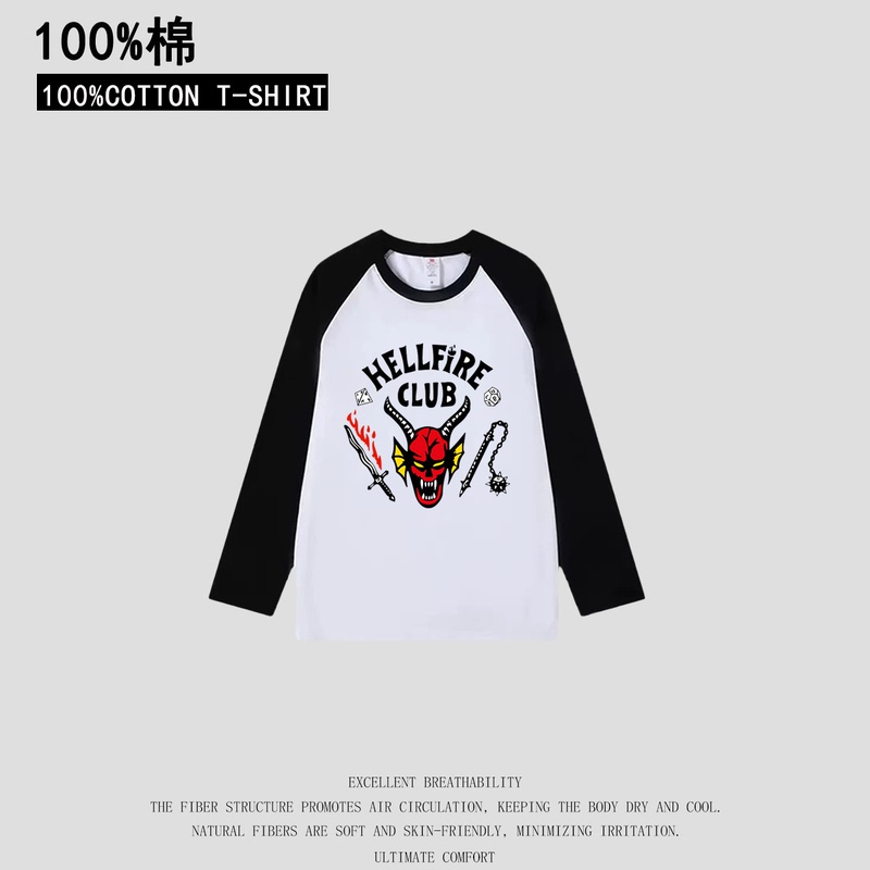 American Tv Series Stranger Things Hellfire Club Same Style Long-Sleeved T-Shirt Merchandise Clothing