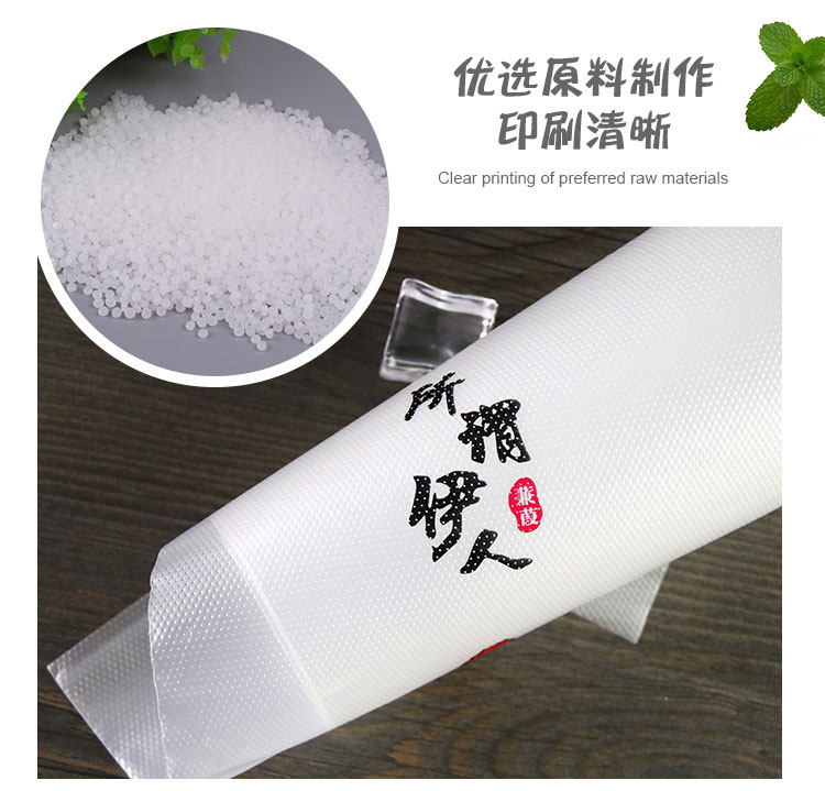 Подарочный пакет 奶茶袋子打包袋网红饮料品手提外卖包装塑料单双杯袋透明定制logo