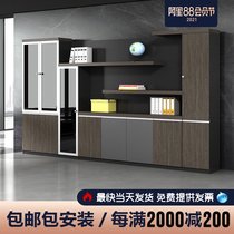 Qinjiang furniture Wooden bookcase Office furniture Office bookshelf bookcase File cabinet Data cabinet File cabinet Low cabinet