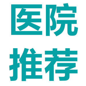 手部按摩器手指关节麻木手腕手掌经络穴位揉捏加热护理电动理疗仪