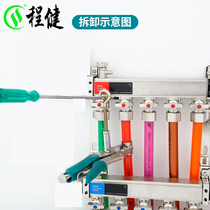 Floor heating pipe water distributor disassembly tool water segregator disassembly deaper floor heating pipe disassembly pipe pliers unloading pipe tool