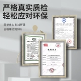 Очистка нефти все -в одном дымовом очистите