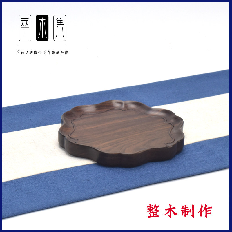 Black Sandalwood Whole Wooden Care Tray Tea Point Nut Tray Solid Wood Pendulum base Pot Bearing Tea Cake Ornamental Tray Buddha base