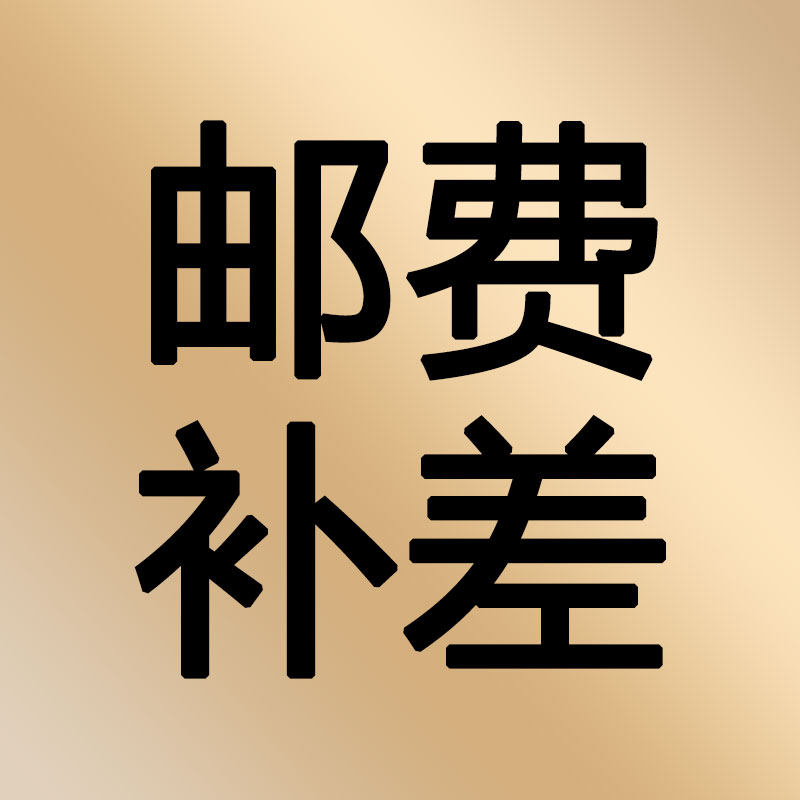 you fei bu cha price