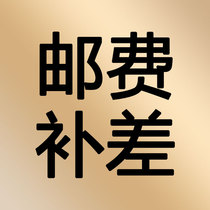 you fei bu cha price