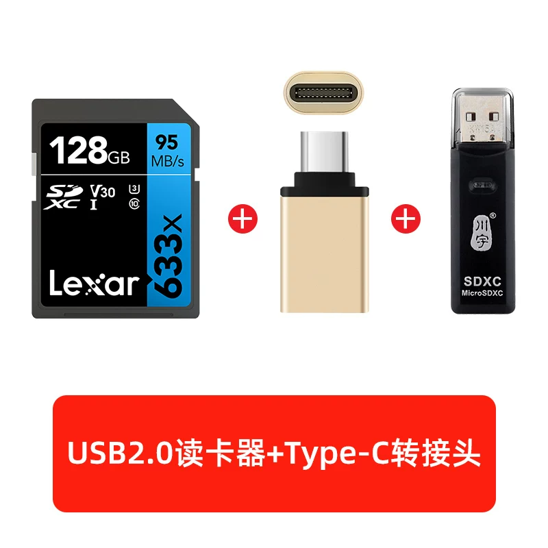 Карта памяти Lexar REXA SD 128G SDXC с высокой скоростью для камер, Micro-одна камера памяти SD карта, Большая карта