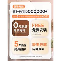 IZ4A waterproof wood shutter curtain breathable dimming shutter bathroom Kitchen Living Room Balcony Toilet Lift Electric