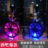 Арабский кальян, большой мундштук, полный комплект