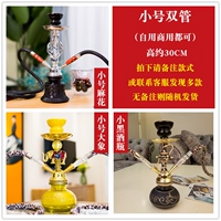 Небольшая модель украшения двойного