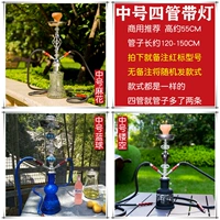 23. Экономическая модель среда четыре -тубе со светом