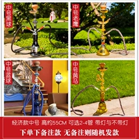 Две -япика с моделью со светом (просто отправьте ↓↓дание)