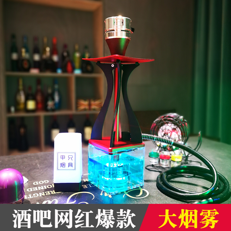 Internet celebrity creative Arabian bar hookah KTV special electronic lamp single tube high-end full accessories