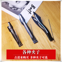 Hookah Tool Accessories Clips