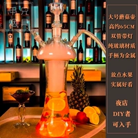 Грибная форма (рыбоводство) Две труб с огнями