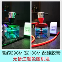 2. Творческая одиночная трубка с высокой поддержкой блюд