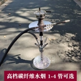 Арабская вода сигарета Balk Bar Ktv Water Smoke Полный комплект сигарет -сигарет Shisha Middle Eaz