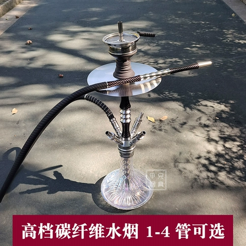 Арабская вода сигарета Balk Bar Ktv Water Smoke Полный комплект сигарет -сигарет Shisha Middle Eaz
