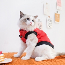 Kitty Kitty New Year Clothes Winter Pet Dog Dog Teddy Farfight Kirky Snownery Warm Vest Waistcoat Cotton Clothes