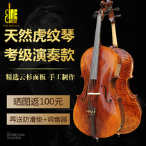 High-end Cello Beginners Children Adults Pure Handmade Solid Wood Playing Grade Professional Class Musical Instruments Grand Total