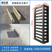 Resin composite L-shaped bridge road rainwater mouth vertical grate drain inspection manhole cover Side grate ditch cover