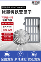Ductile iron single grate rainwater outlet gutter grate Sewer well grate scented manhole cover Sewage rainwater grate