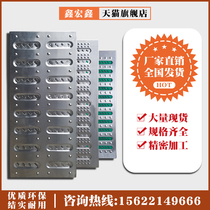 Drain cover 304 stainless steel ditch cover Kitchen ditch 201 sewage rainwater grate stainless steel manhole cover