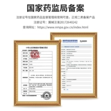 宝塔 Детская медицинская маска стерильная асептическая одноразовая маска Трехслойная защитная плавная ткань Независимая упаковка