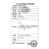 Кангун Медицинский анти -бедсессоры анти -матфресс одинокий человек с одним конфигурацией кровать кровать кровати пациента уход за пациентом.