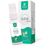 景天堂 Антибактериальный спрей, против зуда, пилинг