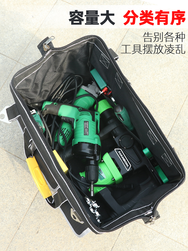 Canvas tool bag Large capacity multi-function site woodworking electrician repair bag thickened durable rod hand