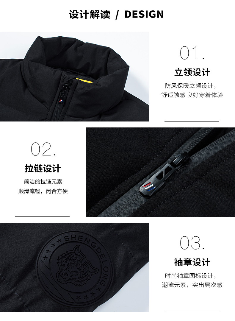 【雅鹿】情侣款冬季加厚保暖休闲棉服外套