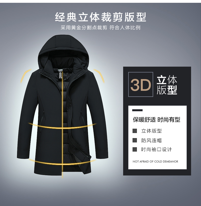雅鹿 男士加厚中长款 工装夹克棉服 图3