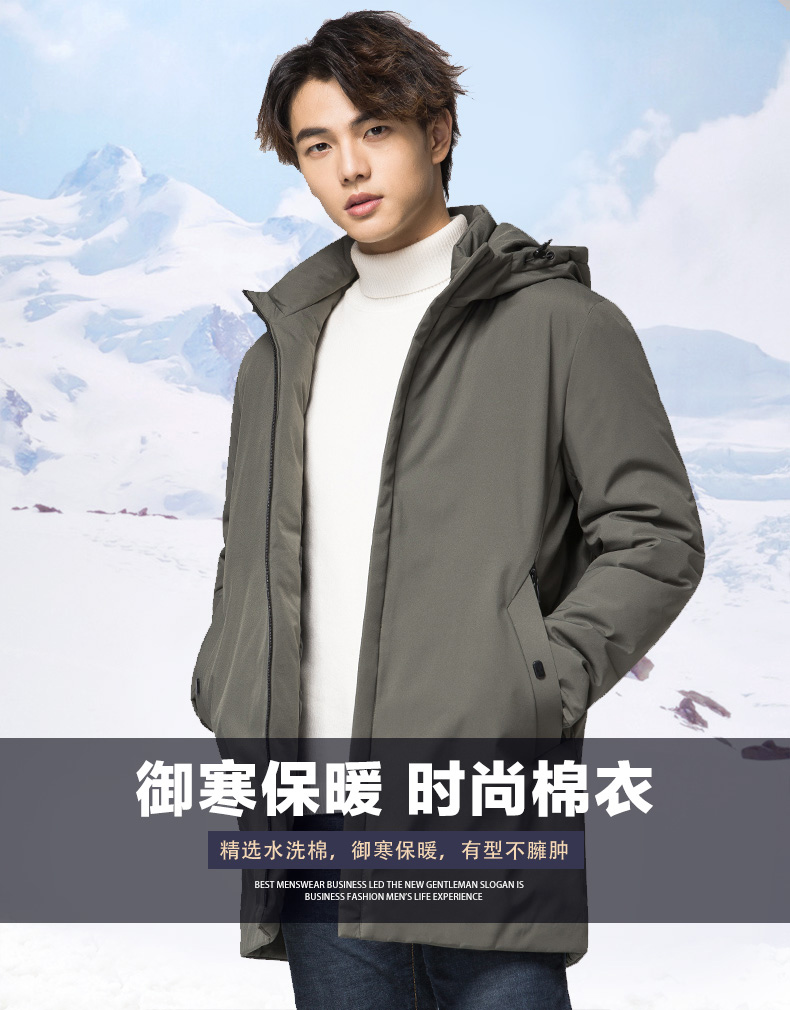 雅鹿 男士加厚中长款 工装夹克棉服 图1