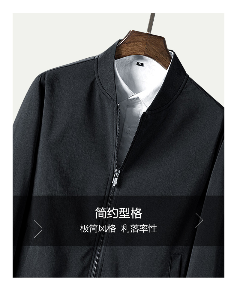 雅鹿 男士春秋款 商务休闲夹克外套 图6