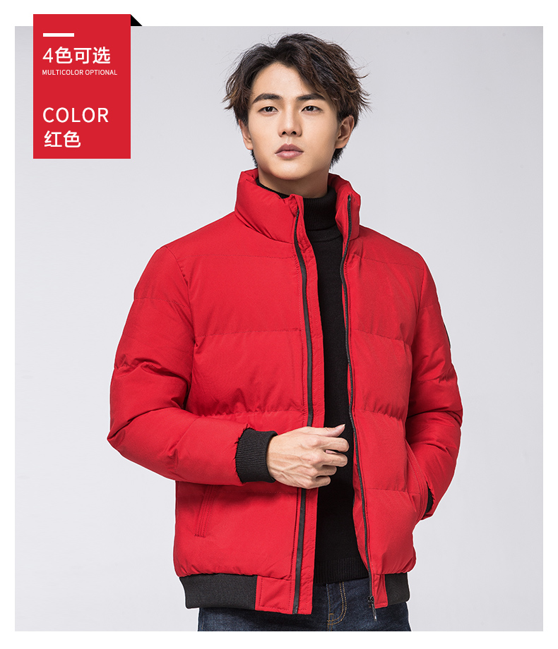 雅鹿 男女款加厚保暖立领棉服 图14