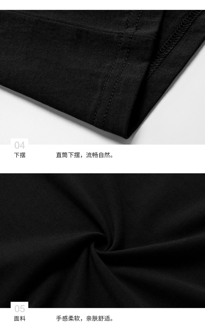 雅鹿 男士纯棉长袖T恤 图12