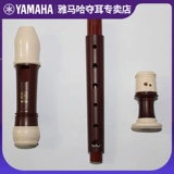 Ya Maha narcker 8 конфуцианский год-312b барокко 314b Hightin Histyron Sleep School ученик ученика