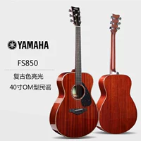 FS850 Color Round Corner 40 дюймов