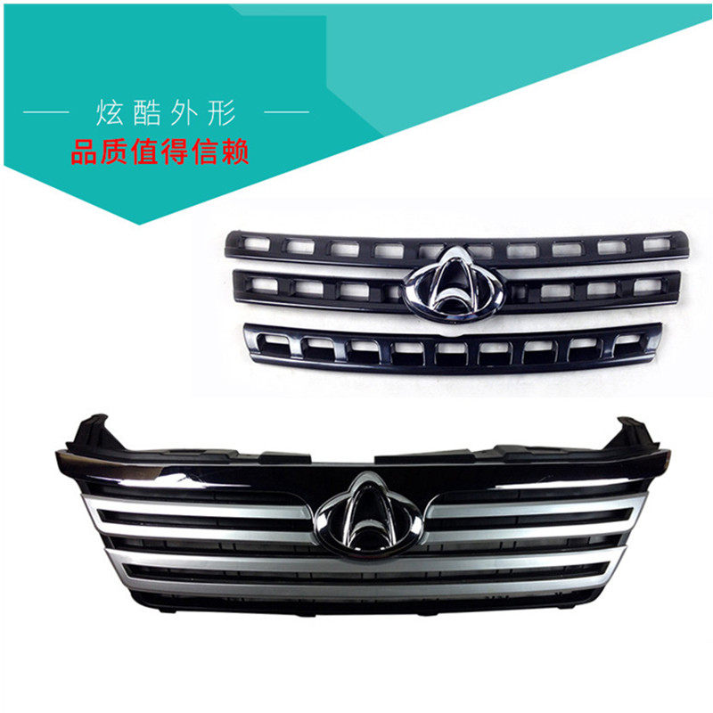Решетка радиатора Changan Jinniu Star (Ouo) в золотом цвете