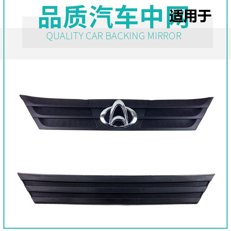 Масляный фильтр MANN-FILTER для Changan S460