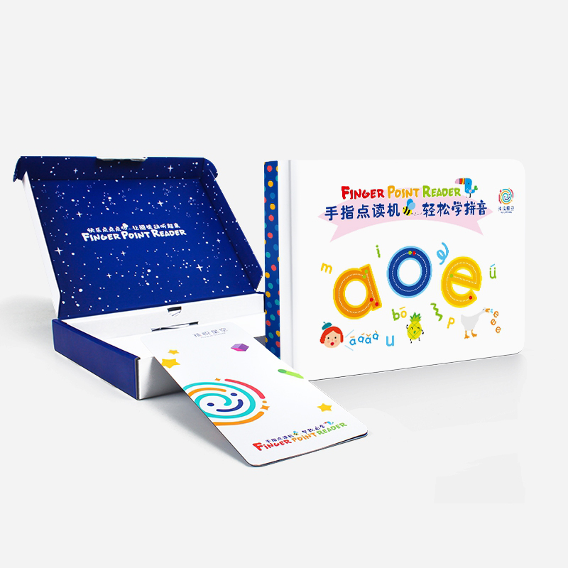 Pinyin Learning Artifact 3-6 Young Children's Point Reading Early Education Machine First Grade aoe Alphabet Educational Toy Sound Book