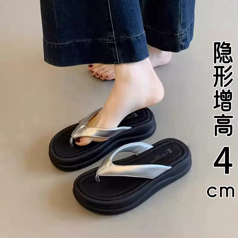 British Genuine Leather Thick-Soled Flip-Flops for Women, Summer 2026 New Model, Suitable for Wearing with Skirts, Silver Casual Beach Sandals