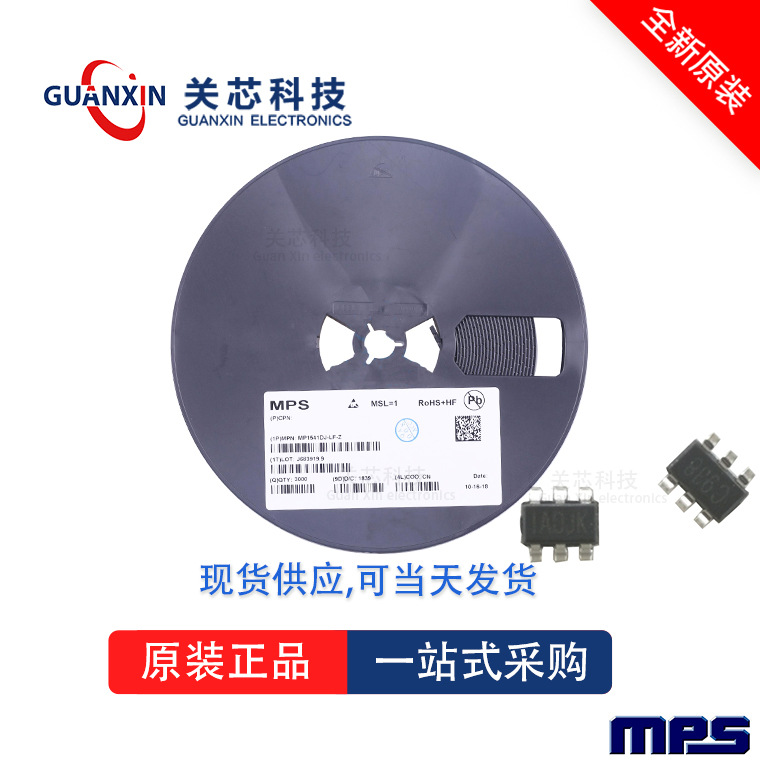 MPS regulatory chip MP150GJ-Z MP150GJ MP150 SOT-23-5