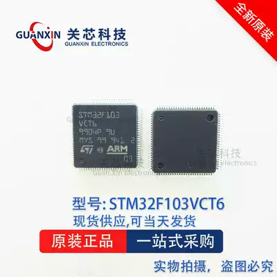 ST ST 32-bit MCU STM32F103VCT6 STM32F103 LQFP-100